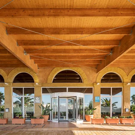 Ilunion Sancti Petri Apartahotel 4*